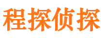 苏家屯寻人公司